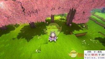 迷你世界最新爆料觉醒,探索未知领域的全新冒险之旅  第3张