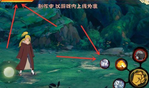 秽土迪达拉爆料视频,独家爆料视频深度解析  第3张