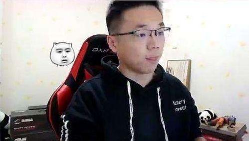 林海小孩最新爆料,揭秘娱乐圈最新动态 第2张 林海小孩最新爆料,揭秘娱乐圈最新动态 第2张