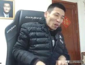 林海小孩最新爆料,揭秘娱乐圈最新动态 第3张 林海小孩最新爆料,揭秘娱乐圈最新动态 第3张