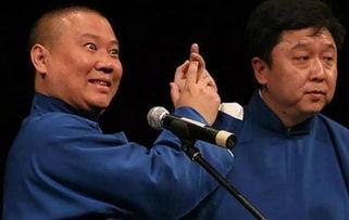 郭德纲爆料于谦吃面视频,揭秘相声大师的日常饮食  第3张