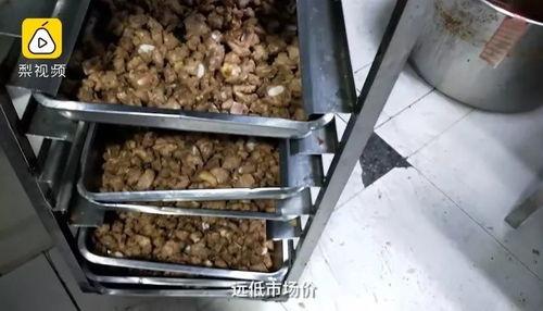 炸串外卖爆料怎么做视频,制作视频攻略全解析
