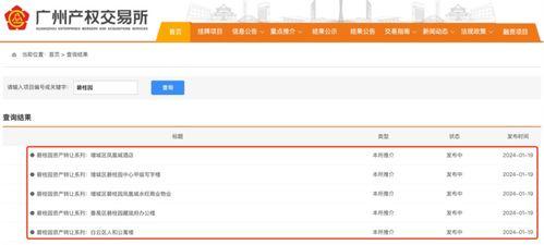 大爆料最新消息今天,大爆料!今日热点事件深度解析 第2张 大爆料最新消息今天,大爆料!今日热点事件深度解析 第2张